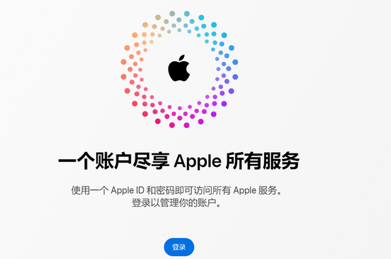 中宁iPhone维修中心分享iPhone下载应用时重复提示输入账户密码怎么办 