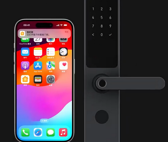 中宁iPhone维修站分享在iPhone上使用家庭钥匙开启智能门锁 