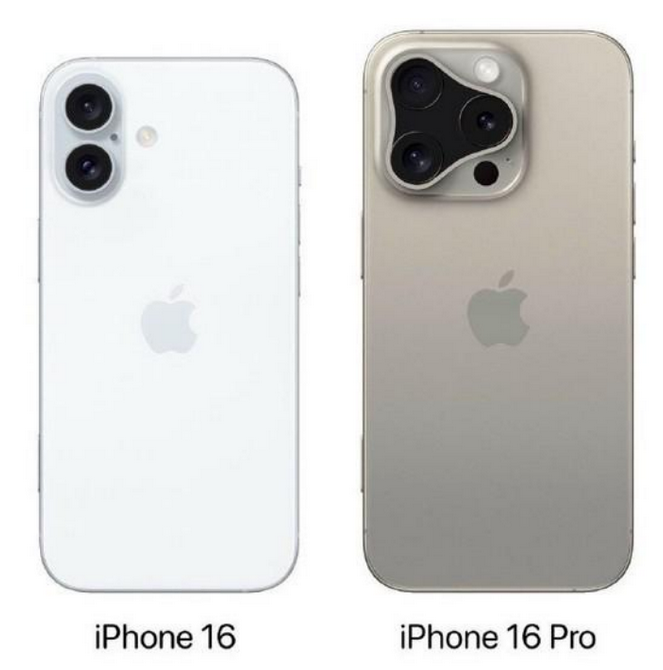 中宁苹果16维修网点分享iPhone16系列提升明显吗 