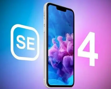 中宁苹果SE维修分享iPhoneSE受众群体是哪些 