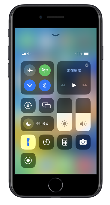 中宁苹果14维修分享苹果iPhone 14 Pro手电筒开启方法 