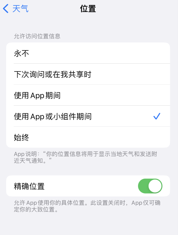 中宁苹果服务网点分享你会去哪购买iPhone手机？如何鉴别真假 iPhone？ 