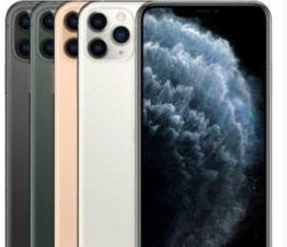 中宁苹果维修点分享iPhone 11 Pro Max换屏分项报价拆解 