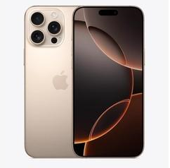 中宁苹果维修点分享iPhone 16 Pro Max屏幕更换易忽略的维修盲区 