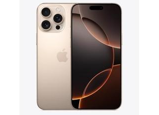 中宁苹果维修点分享iPhone 16 Pro Max自动关机的不同应对情况 