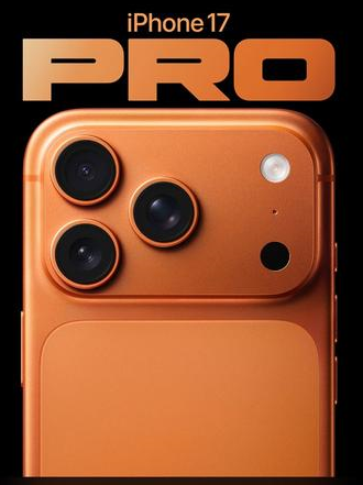 中宁苹果维修点分享iPhone 17 Pro扩容UWB与系统校验坑 
