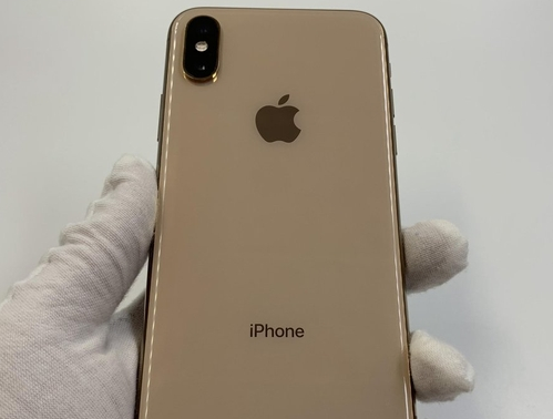 中宁苹果维修点分享iPhone XS iOS 18小众功能排错 