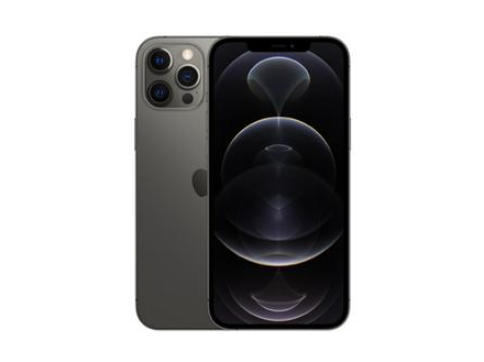 中宁苹果维修点分享iPhone 12 Max音频与触控排错 