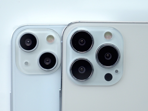 中宁苹果维修点分享iPhone 13 Pro Max振动与迁移排错 