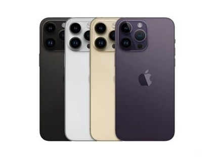 中宁苹果维修点分享iPhone 14 Pro Max通知与配件排错 