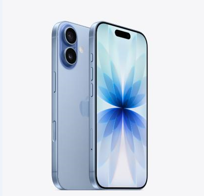 中宁苹果维修点分享iPhone 17音频与钱包 