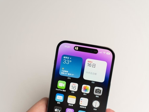 中宁苹果维修点分享iPhone 14 Pro手机黑屏多类诱因 