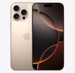 中宁苹果维修点分享iPhone 16 Pro Max发烫多重诱因解析 
